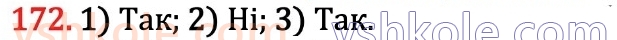 6-matematika-na-tarasenkova-im-bogatirova-om-kolomiyets-zo-serdyuk-2023-chastina-1-2--chastina-1-3-oznaki-podilnosti-na-9-i-na-3-172.jpg