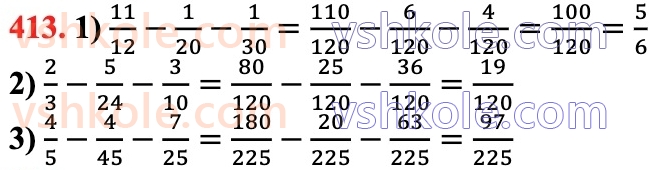 6-matematika-na-tarasenkova-im-bogatirova-om-kolomiyets-zo-serdyuk-2023-chastina-1-2--chastina-1-8-dodavannya-i-vidnimannya-drobiv-413.jpg