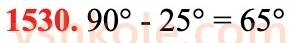 6-matematika-na-tarasenkova-im-bogatirova-om-kolomiyets-zo-serdyuk-2023-chastina-1-2--chastina-2-32-koordinatna-ploschina-1530.jpg