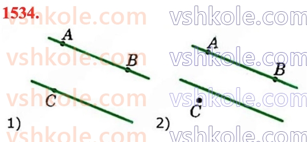 6-matematika-na-tarasenkova-im-bogatirova-om-kolomiyets-zo-serdyuk-2023-chastina-1-2--chastina-2-32-koordinatna-ploschina-1534.jpg