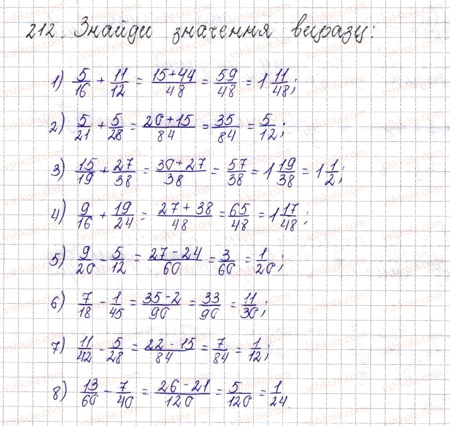 6-matematika-os-ister-2014--rozdil-2-zvichajni-drobi-10-dodavannya-i-vidnimannya-drobiv-z-riznimi-znamennikami-212-rnd9838.jpg