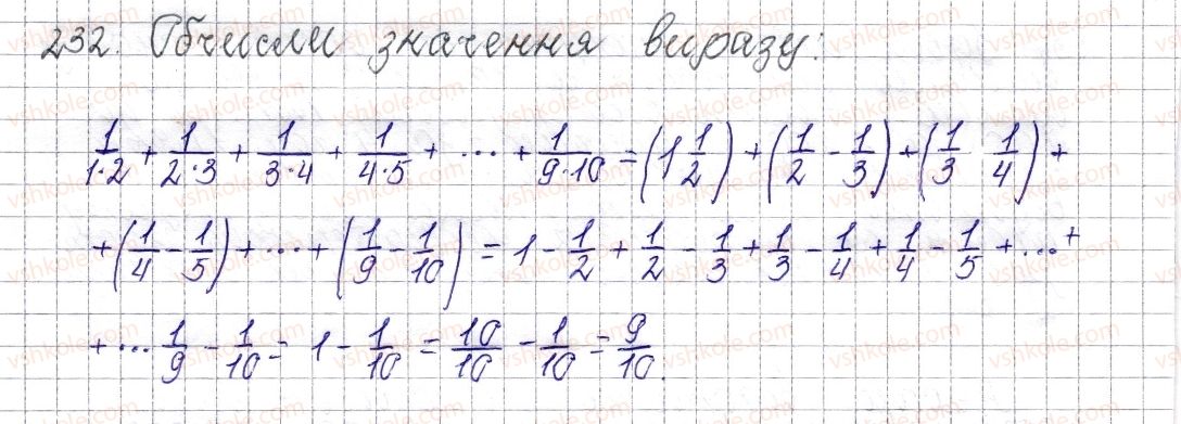 6-matematika-os-ister-2014--rozdil-2-zvichajni-drobi-10-dodavannya-i-vidnimannya-drobiv-z-riznimi-znamennikami-232-rnd6095.jpg