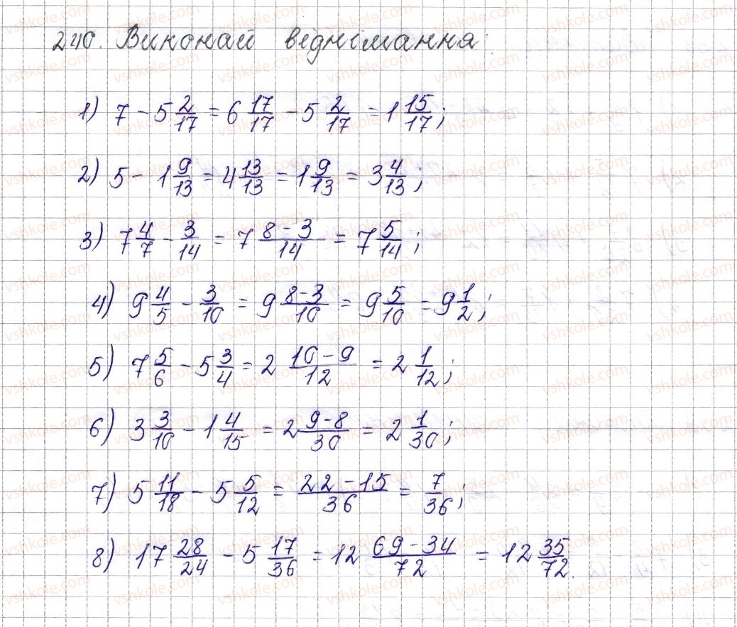 6-matematika-os-ister-2014--rozdil-2-zvichajni-drobi-11-dodavannya-i-vidnimannya-mishanih-chisel-240-rnd5523.jpg