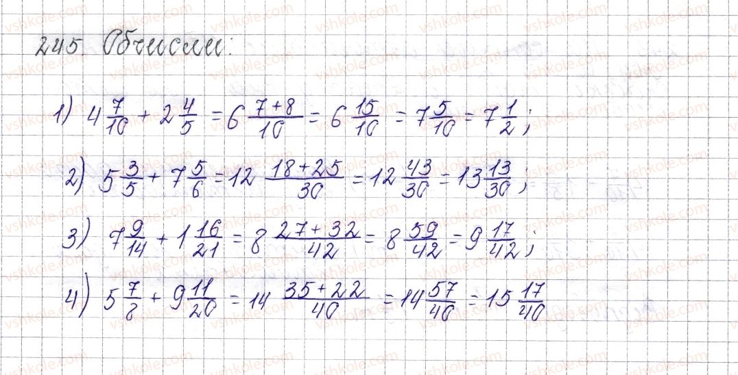 6-matematika-os-ister-2014--rozdil-2-zvichajni-drobi-11-dodavannya-i-vidnimannya-mishanih-chisel-245-rnd4951.jpg