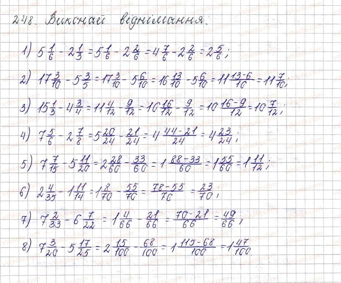 6-matematika-os-ister-2014--rozdil-2-zvichajni-drobi-11-dodavannya-i-vidnimannya-mishanih-chisel-248-rnd3534.jpg