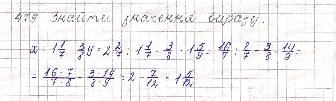6-matematika-os-ister-2014--rozdil-2-zvichajni-drobi-19-rozvyazuvannya-vprav-na-vsi-diyi-zi-zvichajnimi-ta-desyatkovimi-drobami-479-rnd3051.jpg