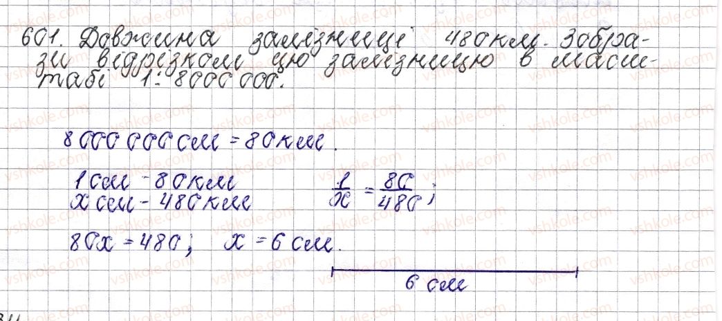 6-matematika-os-ister-2014--rozdil-3-vidnoshennya-i-proportsiyi-23-masshtab-znahodzhennya-vidstanej-na-karti-601-rnd3568.jpg