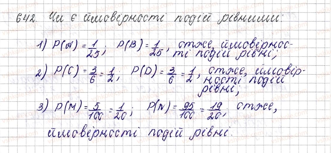 6-matematika-os-ister-2014--rozdil-3-vidnoshennya-i-proportsiyi-25-jmovirnist-vipadkovoyi-podiyi-642-rnd2011.jpg