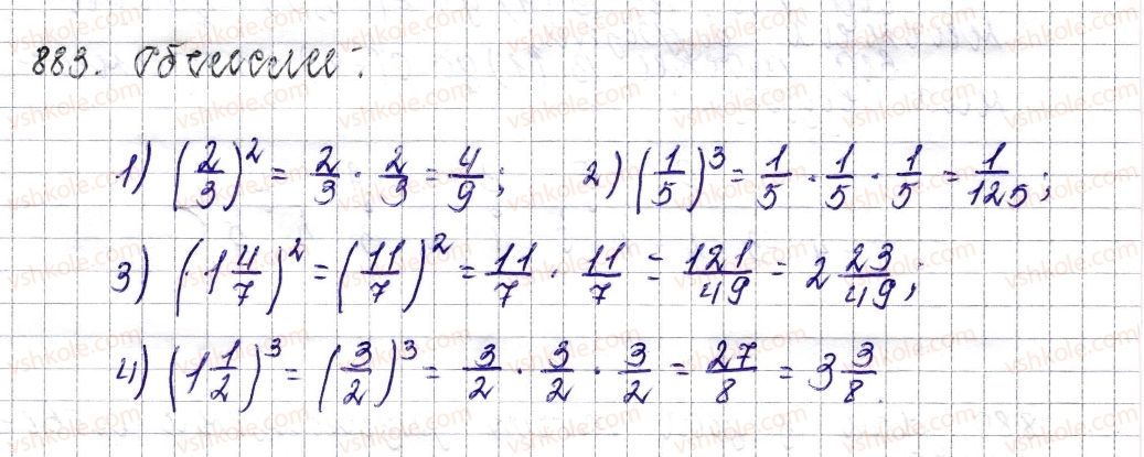 6-matematika-os-ister-2014--rozdil-4-ratsionalni-chisla-i-diyi-nad-nimi-34-koordinatna-pryama-883-rnd3686.jpg