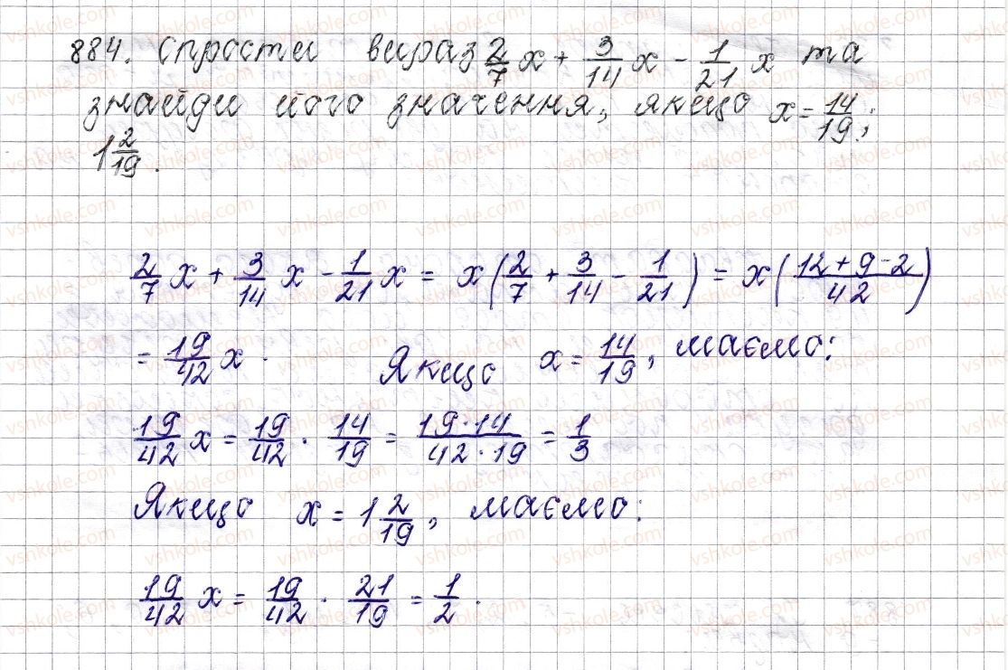 6-matematika-os-ister-2014--rozdil-4-ratsionalni-chisla-i-diyi-nad-nimi-34-koordinatna-pryama-884-rnd6333.jpg