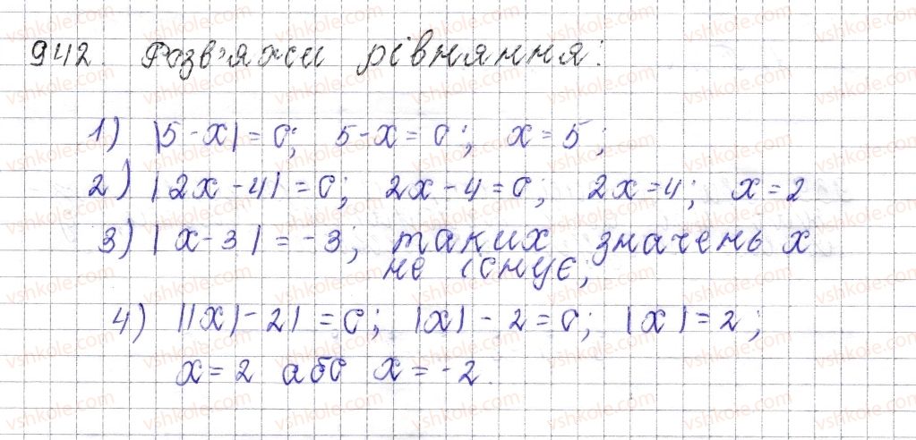 6-matematika-os-ister-2014--rozdil-4-ratsionalni-chisla-i-diyi-nad-nimi-36-modul-chisla-942-rnd2194.jpg