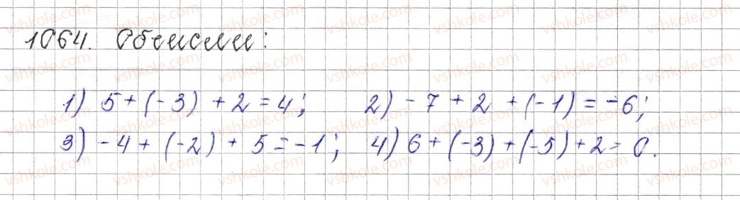 6-matematika-os-ister-2014--rozdil-4-ratsionalni-chisla-i-diyi-nad-nimi-40-vlastivosti-dodavannya-1064.jpg