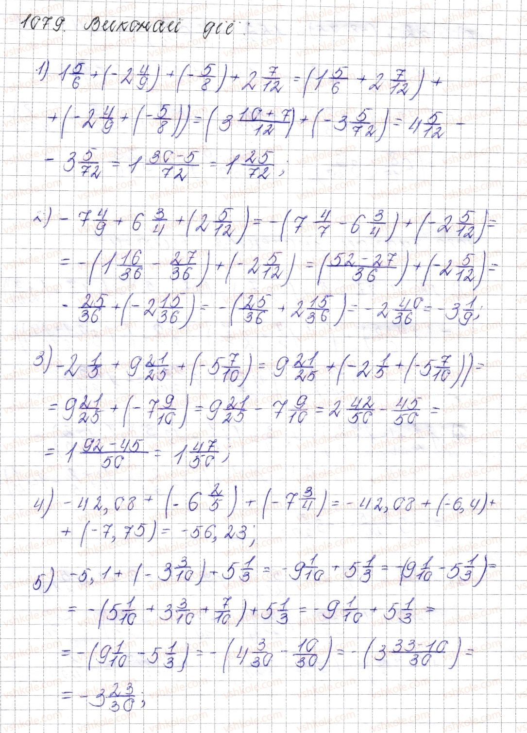 6-matematika-os-ister-2014--rozdil-4-ratsionalni-chisla-i-diyi-nad-nimi-40-vlastivosti-dodavannya-1079-rnd7519.jpg