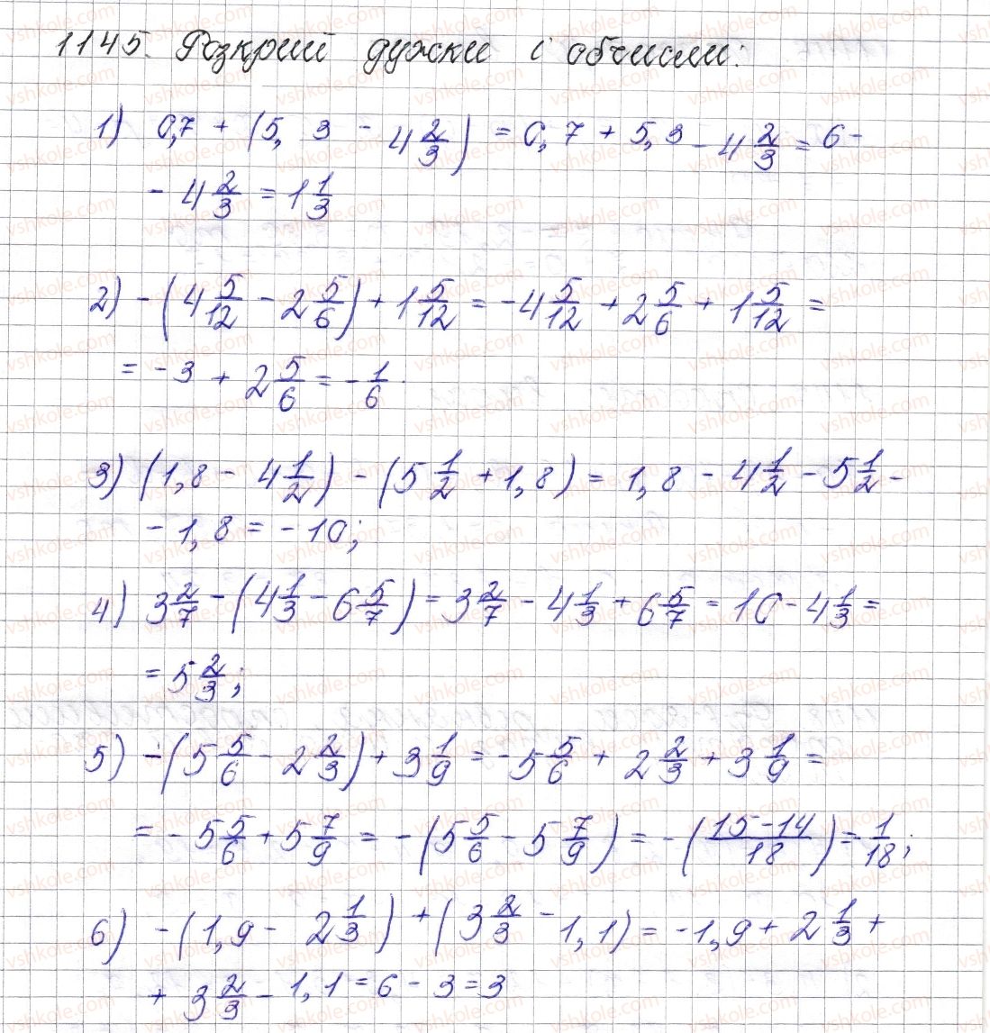 6-matematika-os-ister-2014--rozdil-4-ratsionalni-chisla-i-diyi-nad-nimi-42-rozkrittya-duzhok-1145-rnd3933.jpg