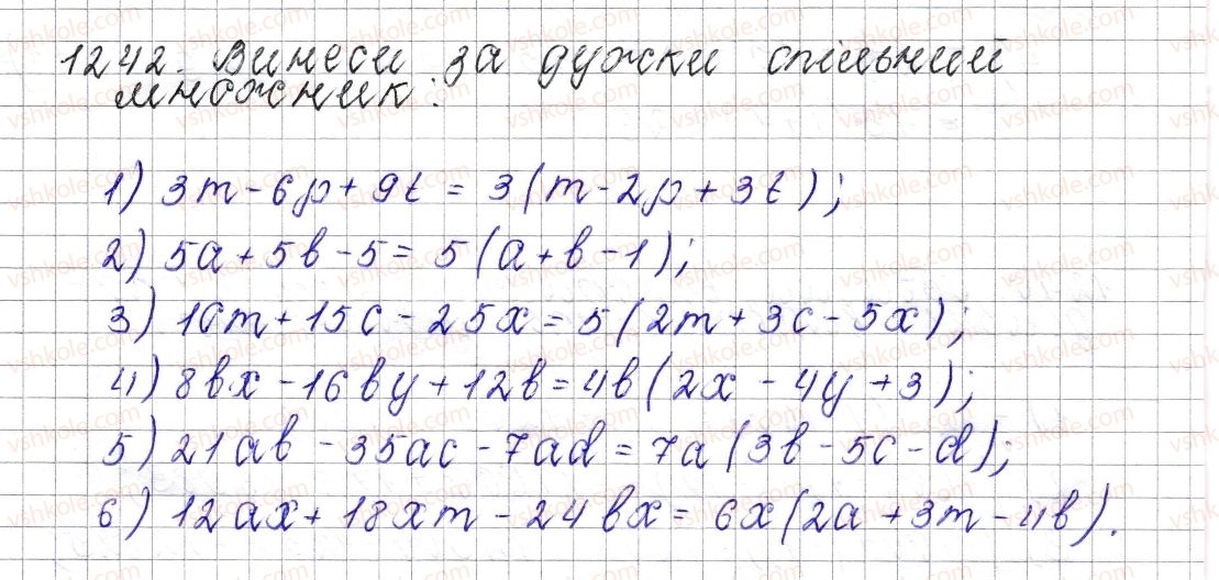 6-matematika-os-ister-2014--rozdil-4-ratsionalni-chisla-i-diyi-nad-nimi-45-rozpodilna-vlastivist-mnozhennya-1242-rnd5988.jpg