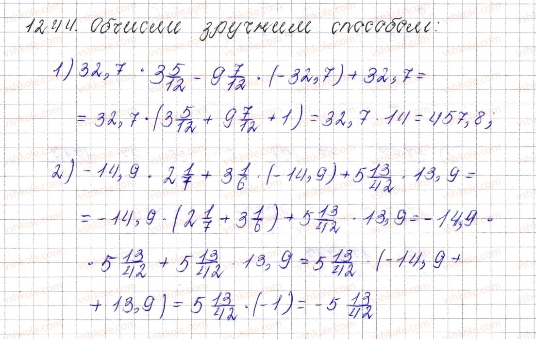 6-matematika-os-ister-2014--rozdil-4-ratsionalni-chisla-i-diyi-nad-nimi-45-rozpodilna-vlastivist-mnozhennya-1244-rnd768.jpg