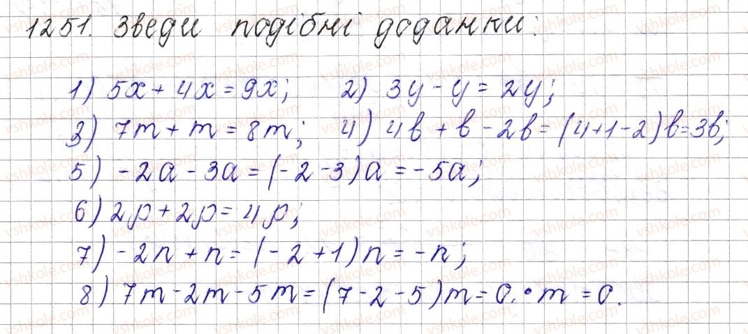6-matematika-os-ister-2014--rozdil-4-ratsionalni-chisla-i-diyi-nad-nimi-46-podibni-dodanki-ta-yih-zvedennya-1251-rnd4537.jpg