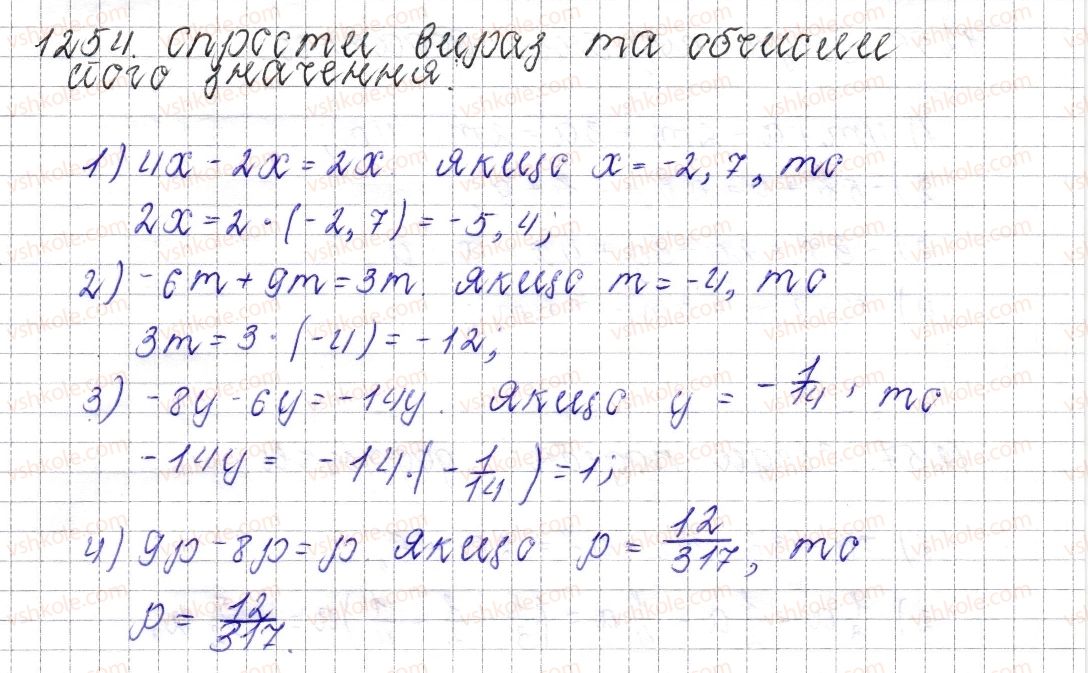 6-matematika-os-ister-2014--rozdil-4-ratsionalni-chisla-i-diyi-nad-nimi-46-podibni-dodanki-ta-yih-zvedennya-1254-rnd363.jpg