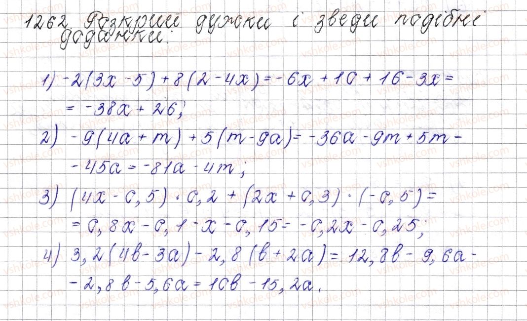 6-matematika-os-ister-2014--rozdil-4-ratsionalni-chisla-i-diyi-nad-nimi-46-podibni-dodanki-ta-yih-zvedennya-1262-rnd2779.jpg