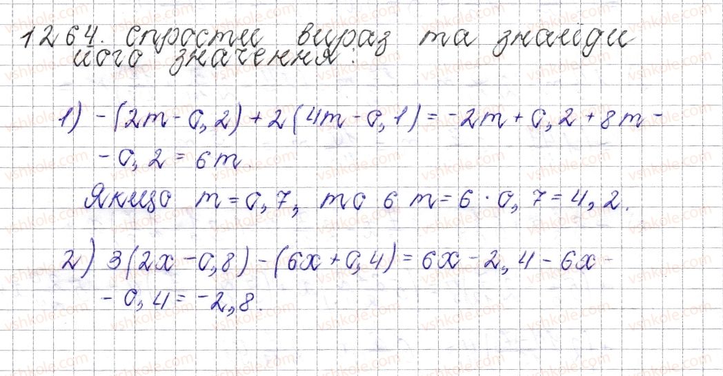 6-matematika-os-ister-2014--rozdil-4-ratsionalni-chisla-i-diyi-nad-nimi-46-podibni-dodanki-ta-yih-zvedennya-1264-rnd8073.jpg