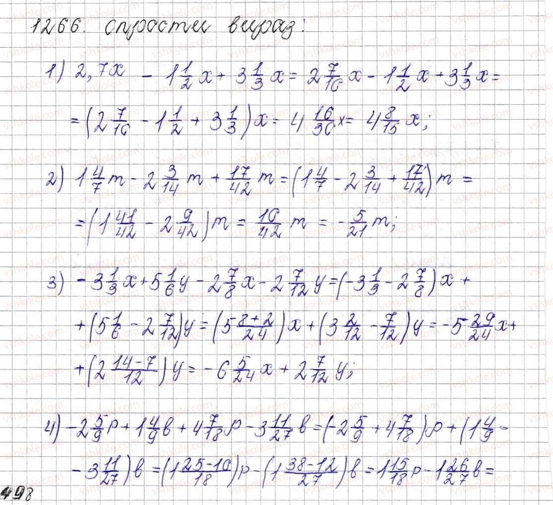 6-matematika-os-ister-2014--rozdil-4-ratsionalni-chisla-i-diyi-nad-nimi-46-podibni-dodanki-ta-yih-zvedennya-1266-rnd1191.jpg