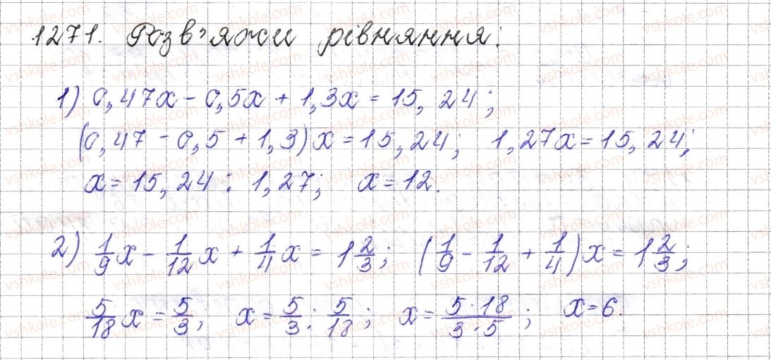 6-matematika-os-ister-2014--rozdil-4-ratsionalni-chisla-i-diyi-nad-nimi-46-podibni-dodanki-ta-yih-zvedennya-1271-rnd5976.jpg