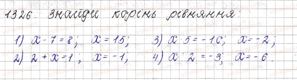6-matematika-os-ister-2014--rozdil-4-ratsionalni-chisla-i-diyi-nad-nimi-48-rozvyazuvannya-rivnyan-osnovni-vlastivosti-rivnyannya-1326.jpg