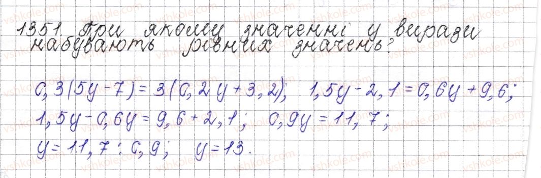 6-matematika-os-ister-2014--rozdil-4-ratsionalni-chisla-i-diyi-nad-nimi-48-rozvyazuvannya-rivnyan-osnovni-vlastivosti-rivnyannya-1351-rnd3046.jpg