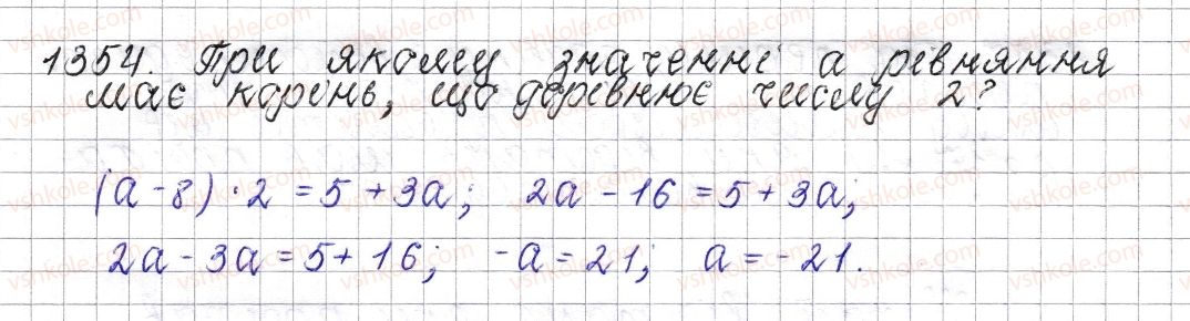 6-matematika-os-ister-2014--rozdil-4-ratsionalni-chisla-i-diyi-nad-nimi-48-rozvyazuvannya-rivnyan-osnovni-vlastivosti-rivnyannya-1354-rnd6446.jpg