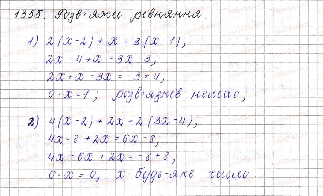 6-matematika-os-ister-2014--rozdil-4-ratsionalni-chisla-i-diyi-nad-nimi-48-rozvyazuvannya-rivnyan-osnovni-vlastivosti-rivnyannya-1355-rnd7783.jpg