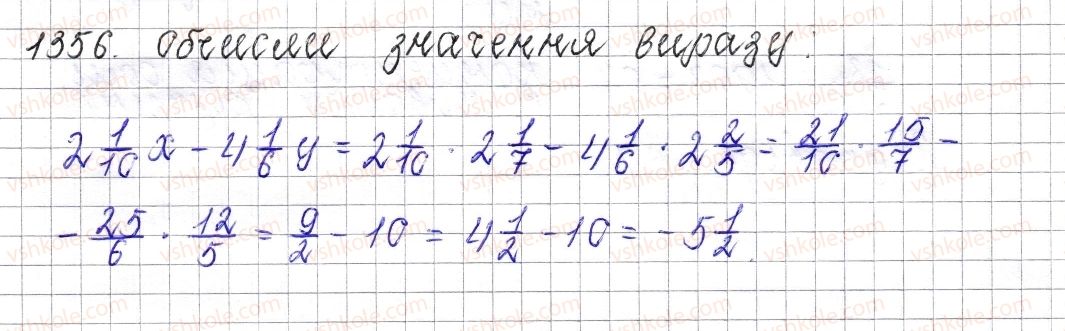 6-matematika-os-ister-2014--rozdil-4-ratsionalni-chisla-i-diyi-nad-nimi-48-rozvyazuvannya-rivnyan-osnovni-vlastivosti-rivnyannya-1356-rnd5732.jpg