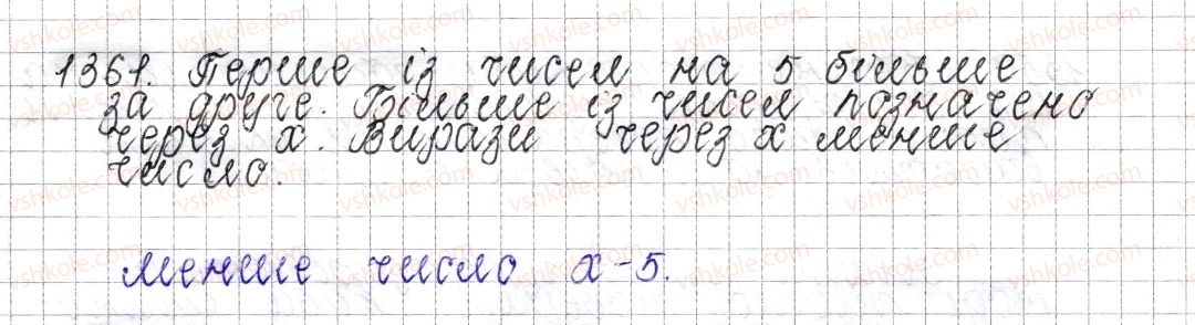 6-matematika-os-ister-2014--rozdil-4-ratsionalni-chisla-i-diyi-nad-nimi-49-rozvyazuvannya-zadach-za-dopomogoyu-rivnyan-1361-rnd1554.jpg