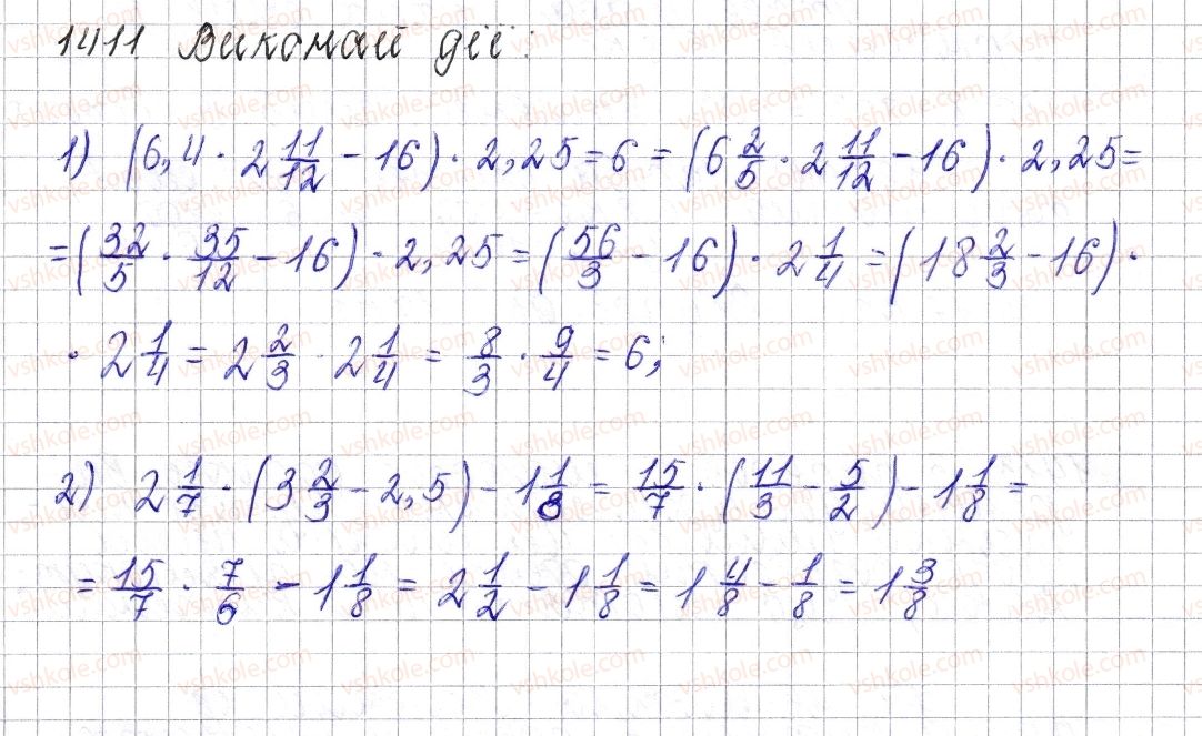 6-matematika-os-ister-2014--rozdil-4-ratsionalni-chisla-i-diyi-nad-nimi-49-rozvyazuvannya-zadach-za-dopomogoyu-rivnyan-1411-rnd9555.jpg