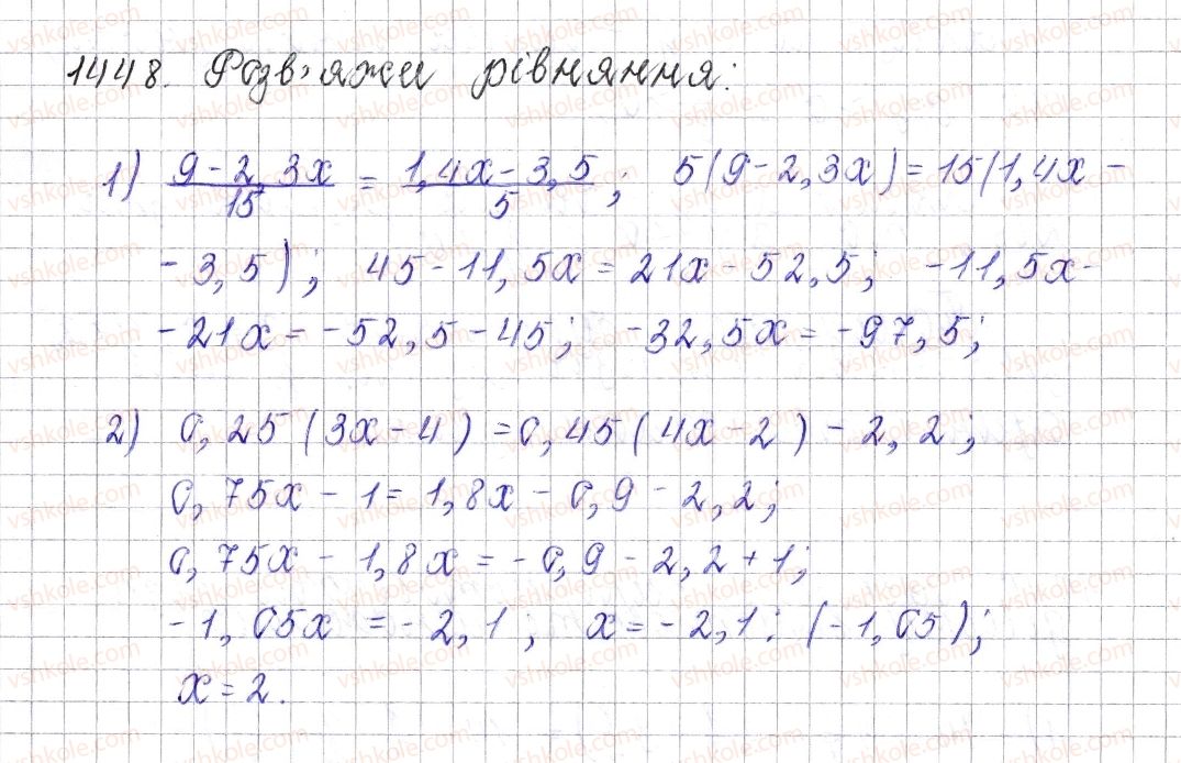 6-matematika-os-ister-2014--rozdil-4-ratsionalni-chisla-i-diyi-nad-nimi-50-rozvyazuvannya-vprav-na-vsi-diyi-z-ratsionalnimi-chislami-1448-rnd891.jpg