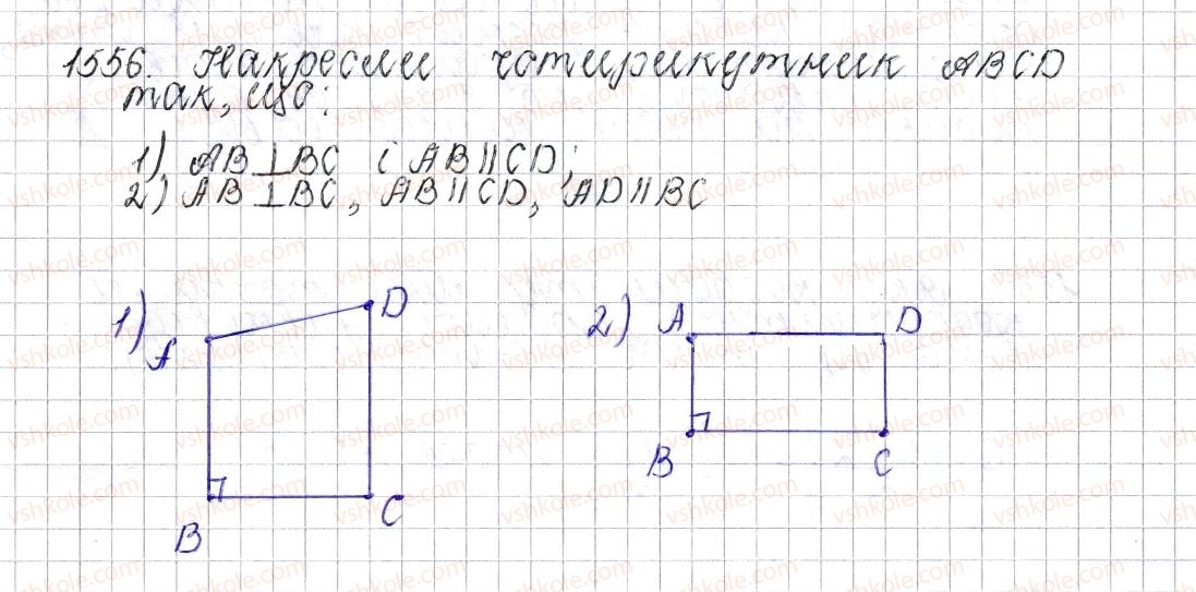 6-matematika-os-ister-2014--rozdil-4-ratsionalni-chisla-i-diyi-nad-nimi-54-prikladi-grafikiv-zalezhnosti-mizh-velichinami-1556-rnd8102.jpg