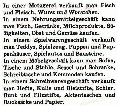 6-nimetska-mova-si-sotnikova-gv-gogolyeva-2014-6-rik-navchannya--lektion-2-einkufe-machen-stunde-verschiedene-geschfte-3-rnd7894.jpg