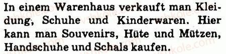 6-nimetska-mova-si-sotnikova-gv-gogolyeva-2014-6-rik-navchannya--lektion-2-einkufe-machen-stunde-verschiedene-geschfte-7.jpg