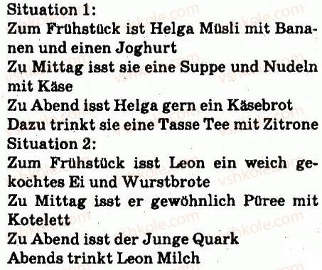 6-nimetska-mova-si-sotnikova-gv-gogolyeva-2014-6-rik-navchannya--lektion-3-essen-und-trinken-stunde-was-essen-wir-heute-4-rnd4722.jpg