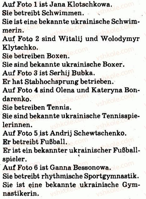 6-nimetska-mova-si-sotnikova-gv-gogolyeva-2014-6-rik-navchannya--lektion-4-sport-stunde-bekannte-ukrainische-sportler-2.jpg