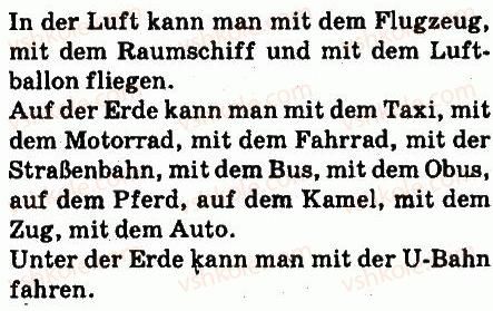 6-nimetska-mova-si-sotnikova-gv-gogolyeva-2014-6-rik-navchannya--lektion-6-reisen-stunde-verkehrsmittel-3-rnd6253.jpg