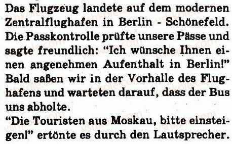 6-nimetska-mova-si-sotnikova-gv-gogolyeva-2014-6-rik-navchannya--lektion-7-deutschland-stunde-wiederholung-2.jpg