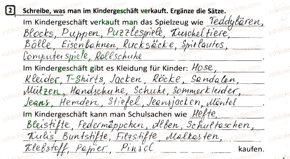 6-nimetska-mova-si-sotnikova-gv-gogolyeva-2014-robochij-zoshit--lektion-2-stunde-kinderwaren-2.jpg