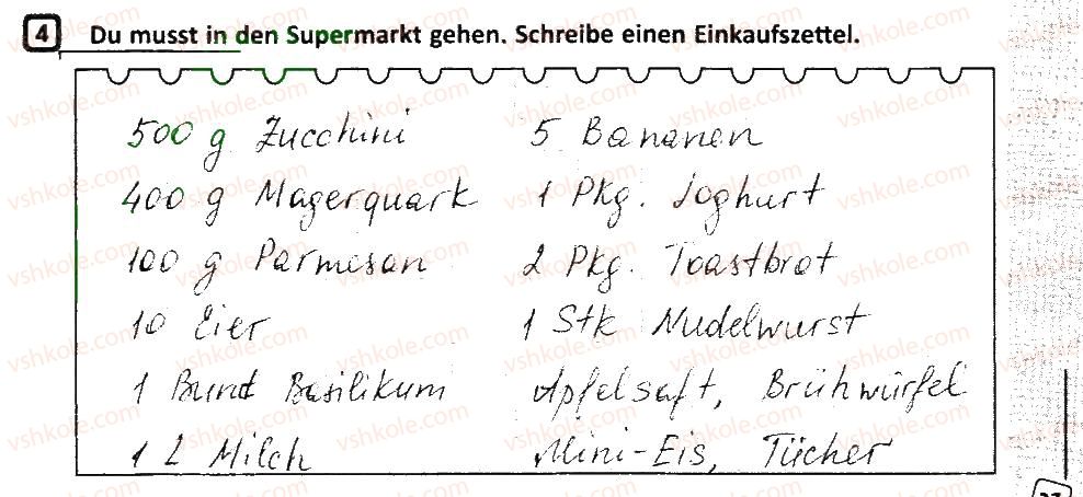 6-nimetska-mova-si-sotnikova-gv-gogolyeva-2014-robochij-zoshit--lektion-2-stunde-lebensmittel-kaufen-4.jpg