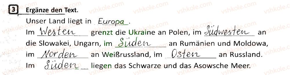 6-nimetska-mova-si-sotnikova-gv-gogolyeva-2014-robochij-zoshit--lektion-8-stunde-ein-land-in-europa-3.jpg