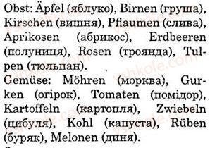 6-nimetska-mova-si-sotnikova-tf-bilousova-2012-2-rik-navchannya--lektion-1-der-sommer-ist-vorbei-st-7-im-sommer-auf-dem-land-1.jpg