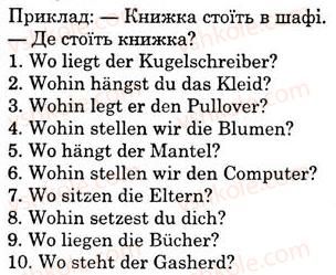 6-nimetska-mova-si-sotnikova-tf-bilousova-2012-2-rik-navchannya--lektion-6-wohnem-st-47-die-mbel-in-der-wohnung-3.jpg