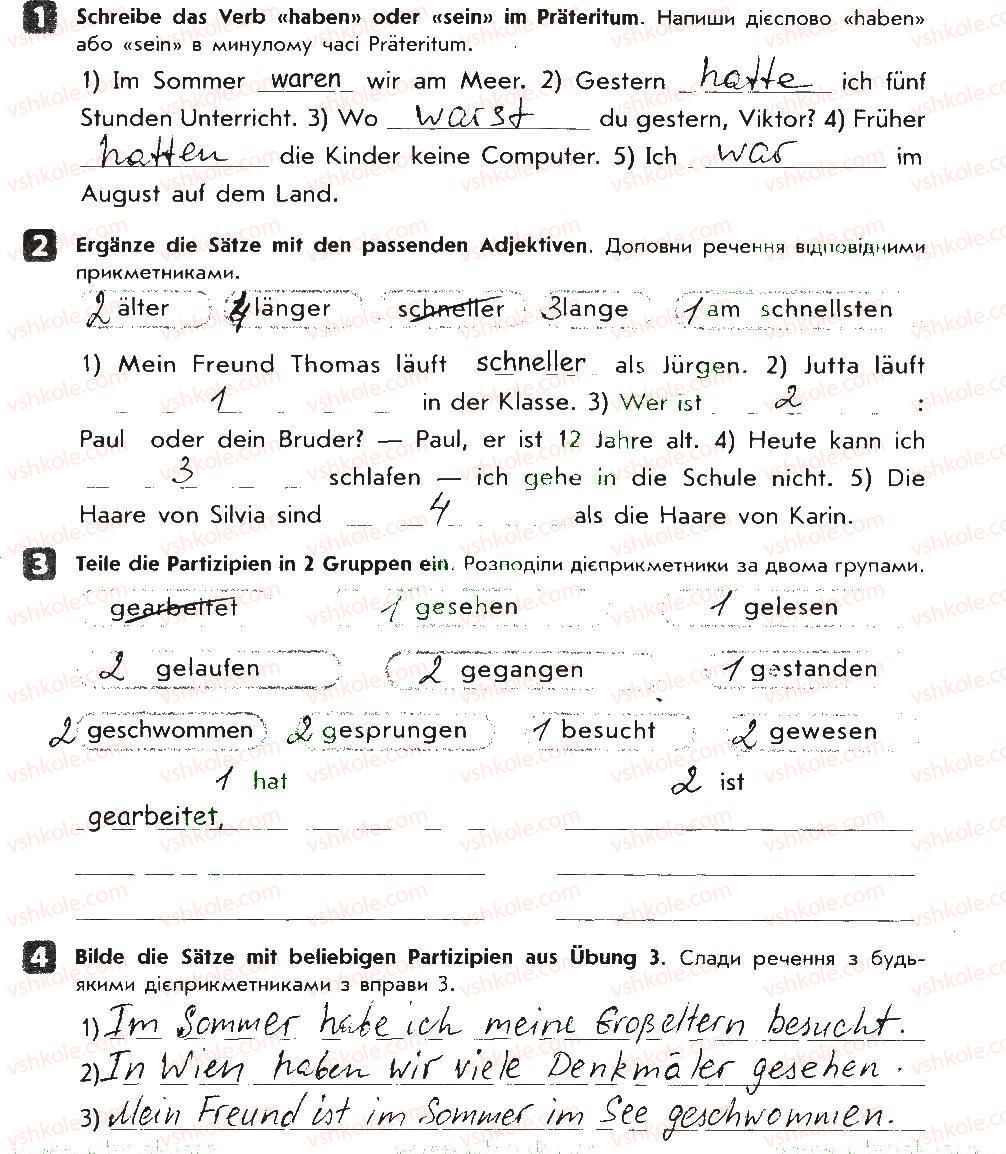 6-nimetska-mova-si-sotnikova-tf-bilousova-gv-gogolyeva-2014-testovij-zoshit--grammatik-i-semester-V1.jpg