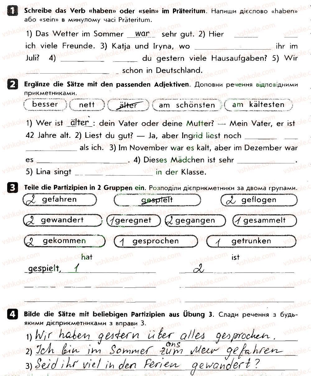 6-nimetska-mova-si-sotnikova-tf-bilousova-gv-gogolyeva-2014-testovij-zoshit--grammatik-i-semester-V2.jpg