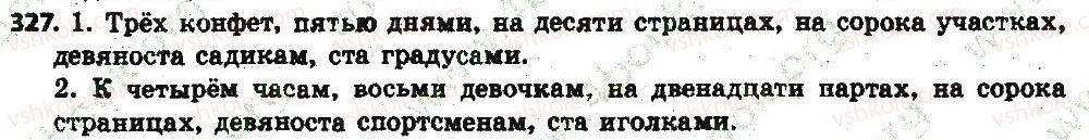 6-russkij-yazyk-an-rudyakov-tya-frolova-2014--imya-chislitelnye-34-35-kolichestvennye-chislitelnye-327.jpg