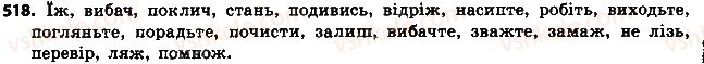 6-ukrayinska-mova-ov-zabolotnij-vv-zabolotnij-2014-na-rosijskij-movi--diyeslovo-59-diyeslova-nakazovogo-sposobu-518.jpg